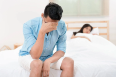 Phương Pháp Hỗ Trợ Điều Trị Yếu Sinh Lý Hiệu Quả