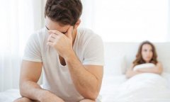 Dấu Hiệu Nhận Biết Xuất Tinh Sớm Và Cách Điều Trị Hiệu Quả Tại Bình Dương